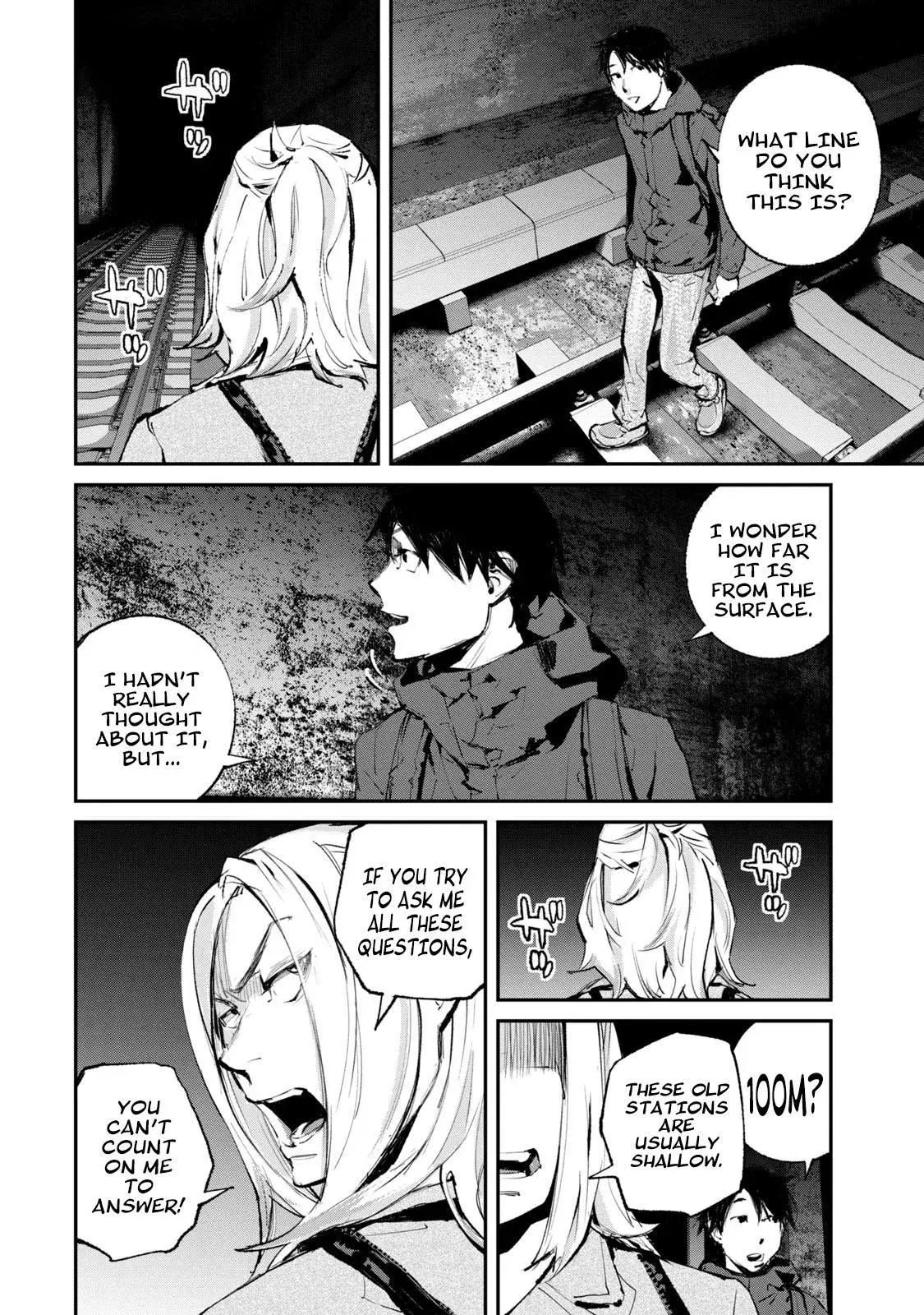 Read Gajū chapter 16 image 2 on Lezhin