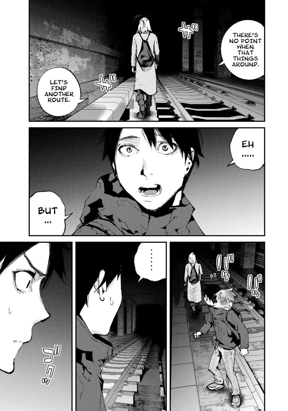 Read Gajū chapter 16 image 5 on Lezhin