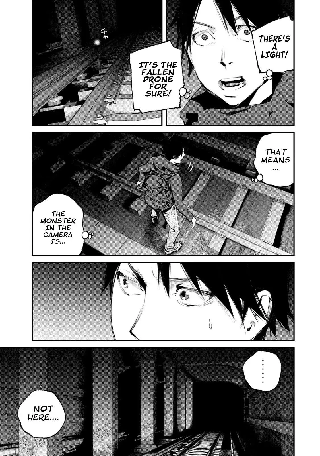 Read Gajū chapter 16 image 7 on Lezhin