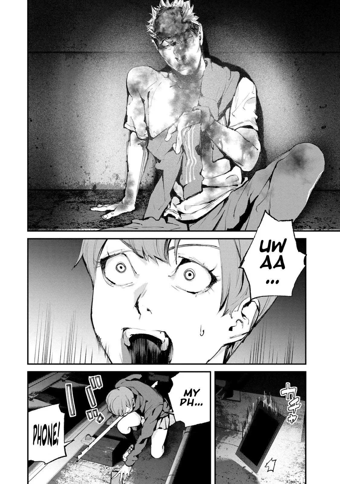 Read Gajū chapter 17 image 10 on Lezhin