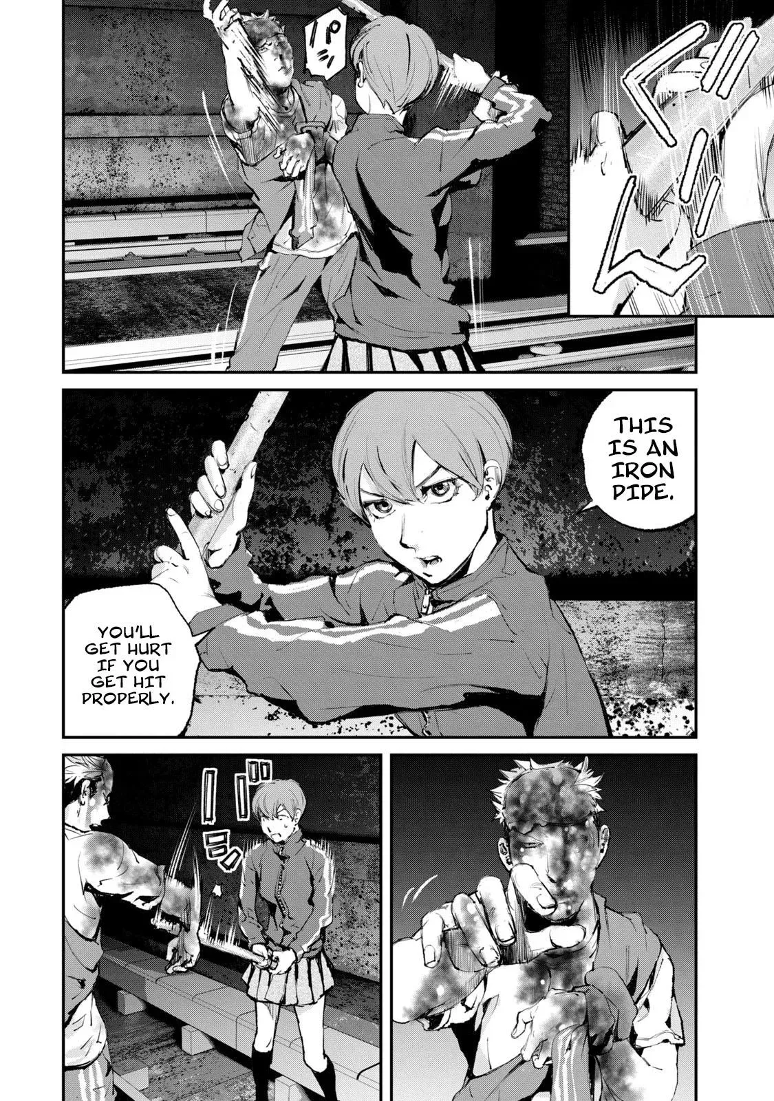 Read Gajū chapter 17 image 14 on Lezhin