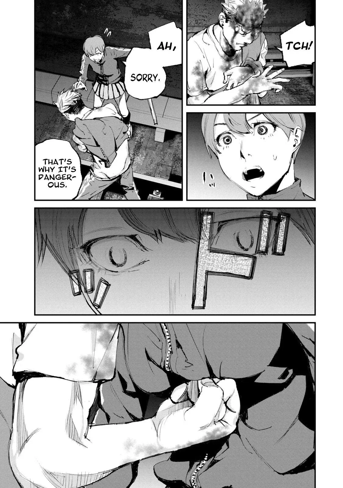Read Gajū chapter 17 image 15 on Lezhin