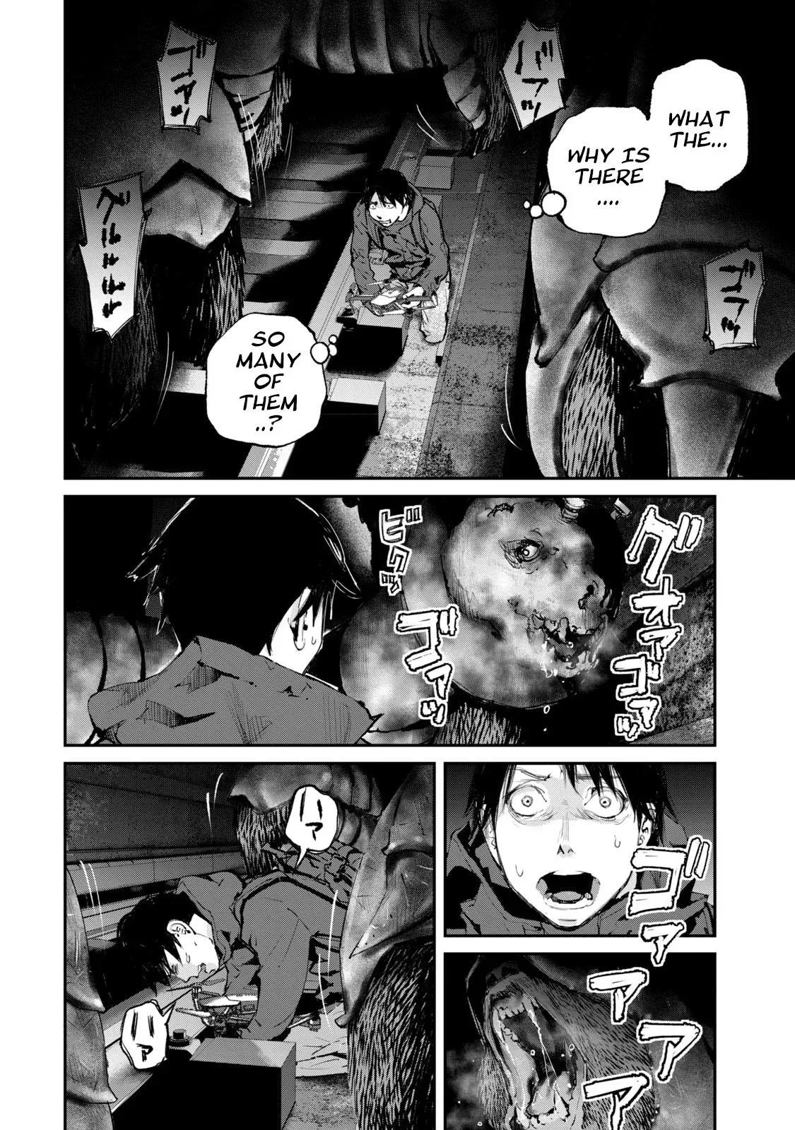 Read Gajū chapter 17 image 18 on Lezhin