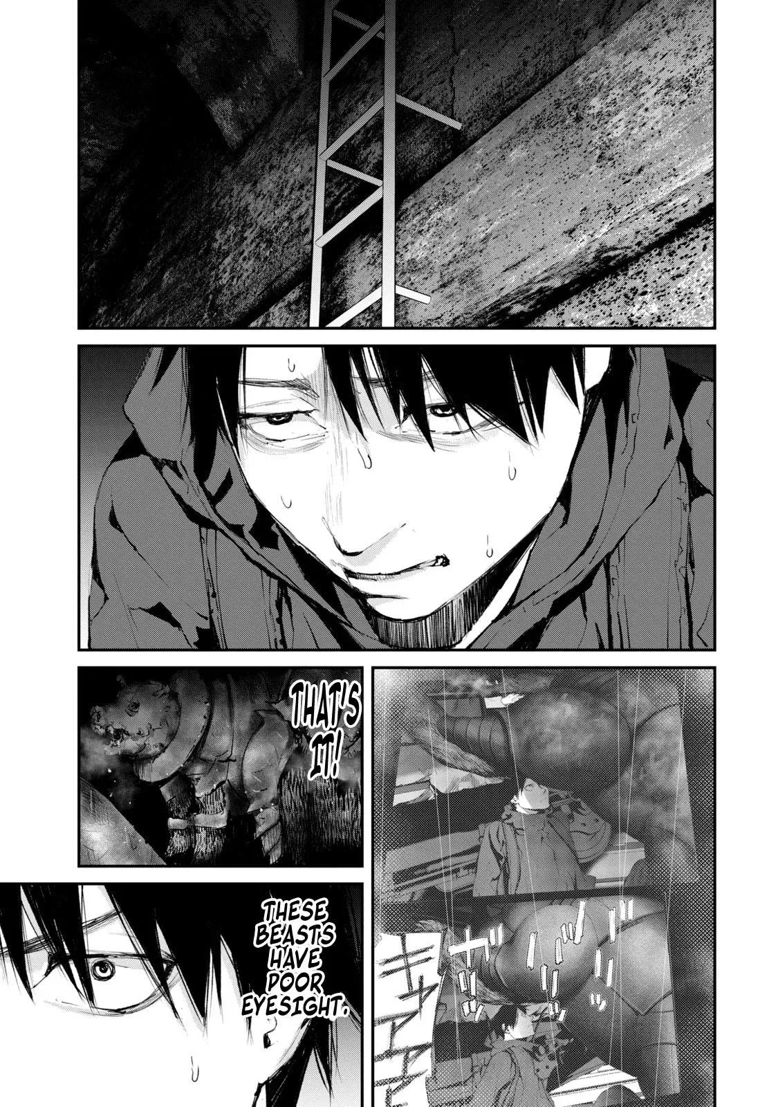 Read Gajū chapter 17 image 19 on Lezhin