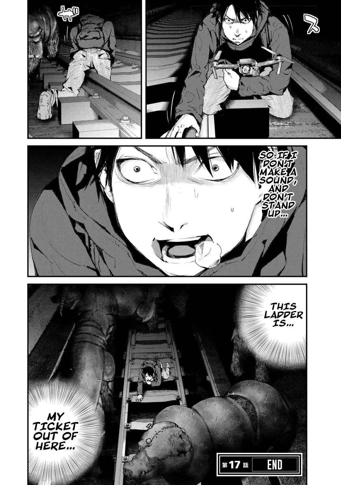 Read Gajū chapter 17 image 20 on Lezhin