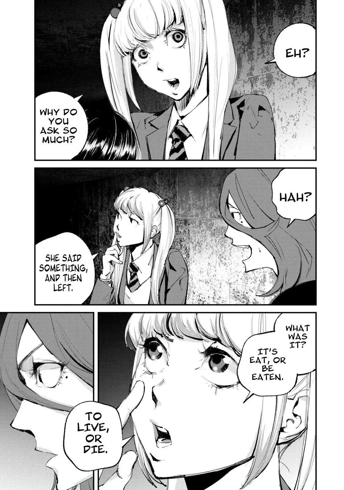 Read Gajū chapter 17 image 3 on Lezhin