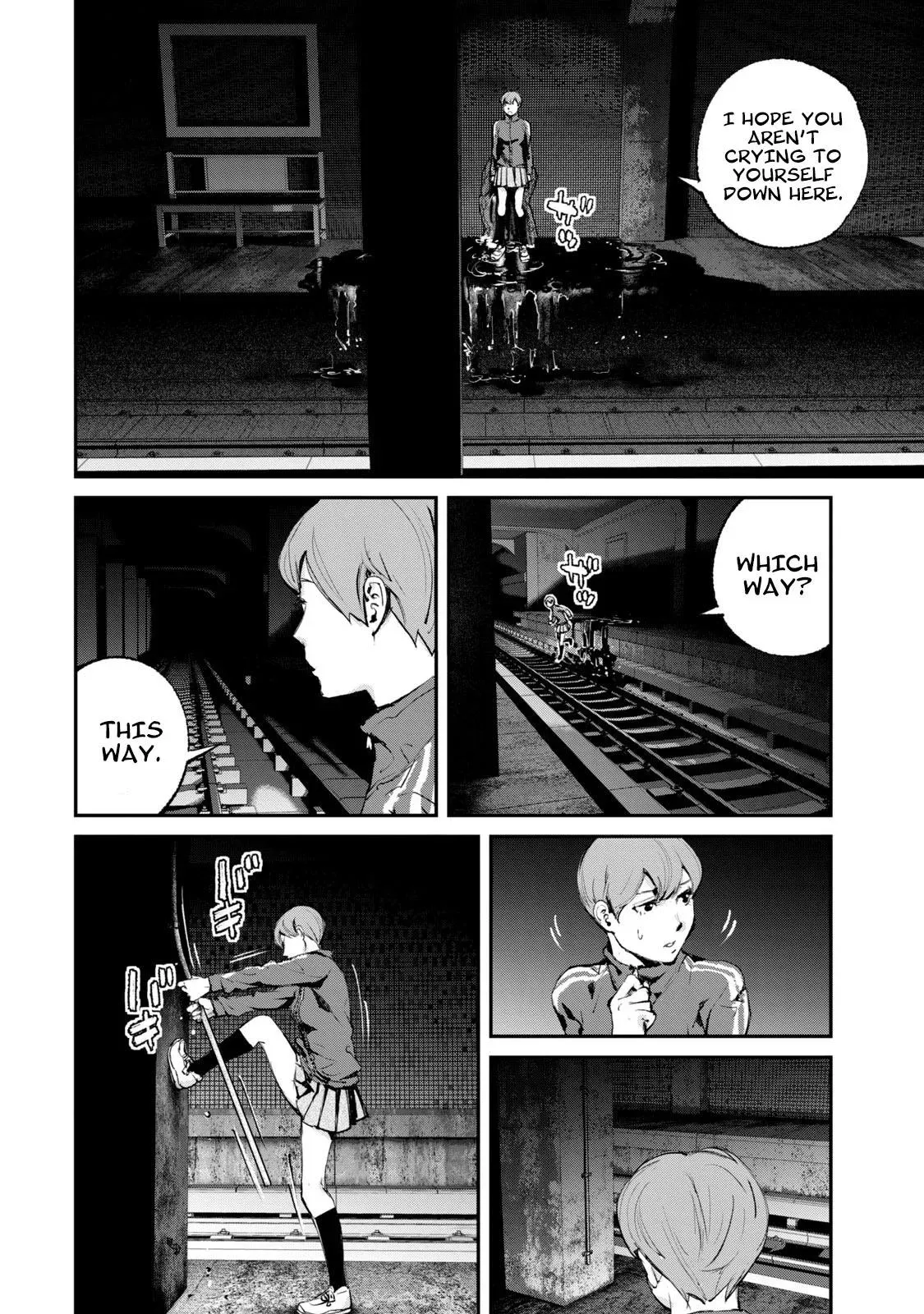Read Gajū chapter 17 image 6 on Lezhin