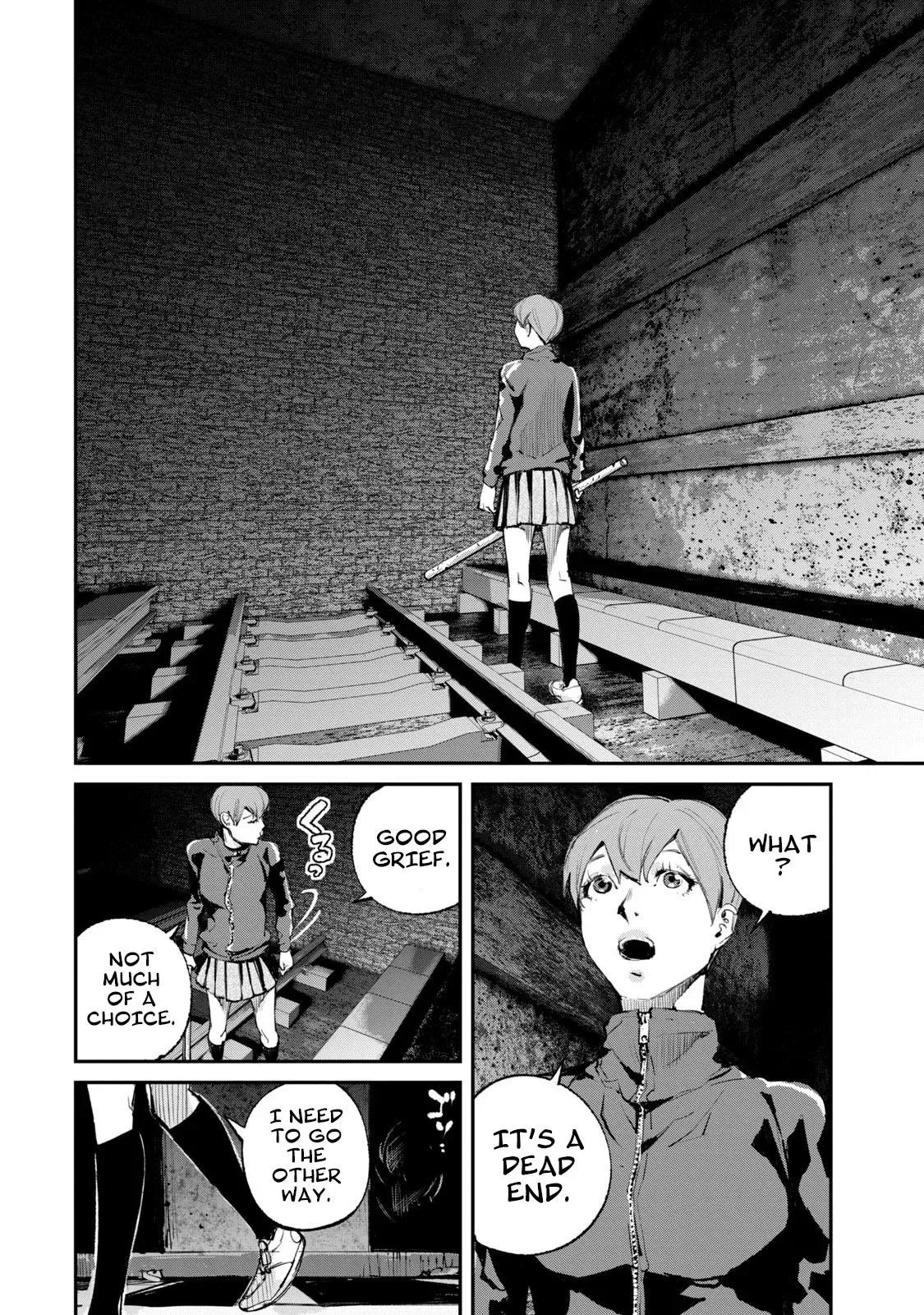 Read Gajū chapter 17 image 8 on Lezhin