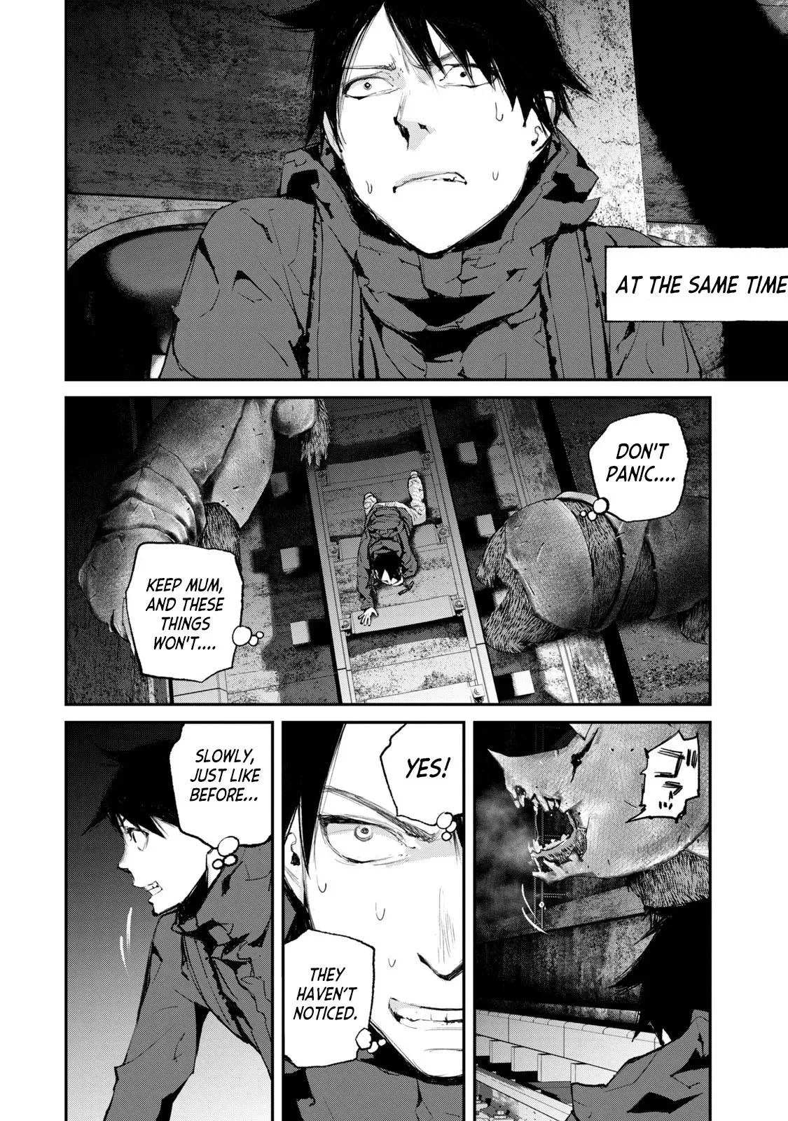 Read Gajū chapter 18 image 10 on Lezhin
