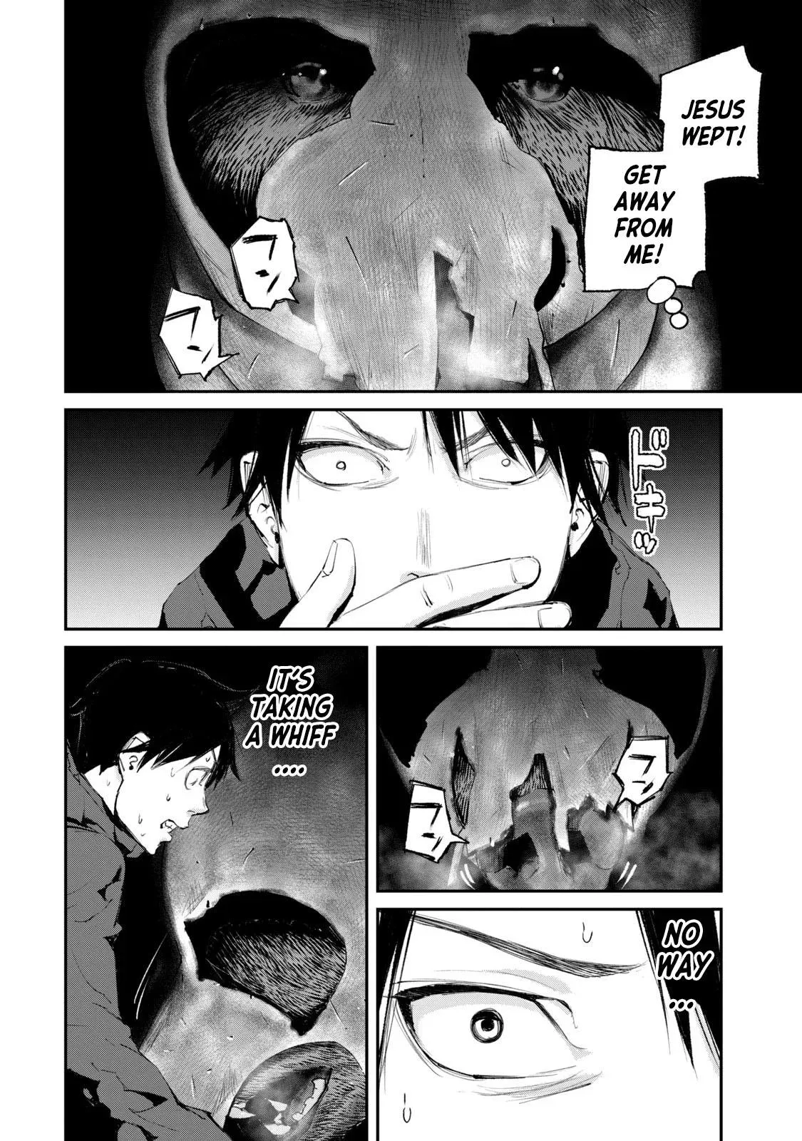 Read Gajū chapter 18 image 14 on Lezhin