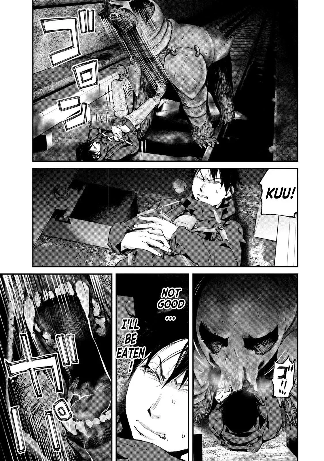 Read Gajū chapter 18 image 15 on Lezhin