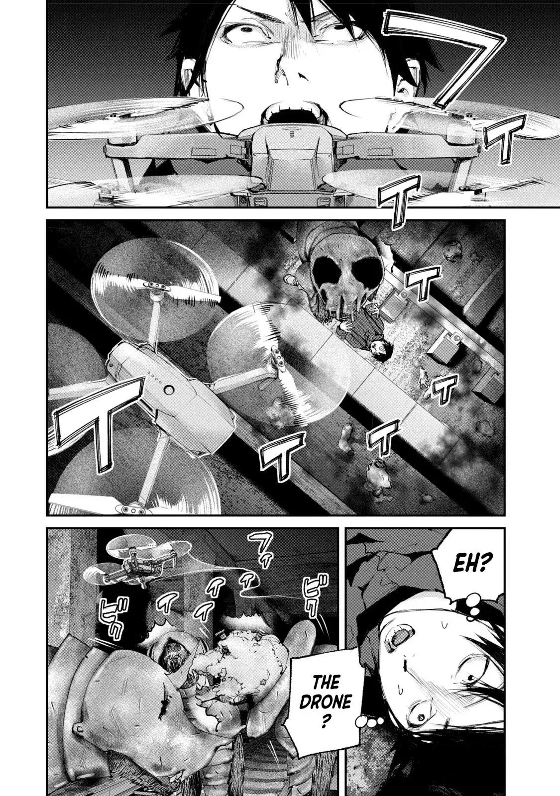 Read Gajū chapter 18 image 16 on Lezhin