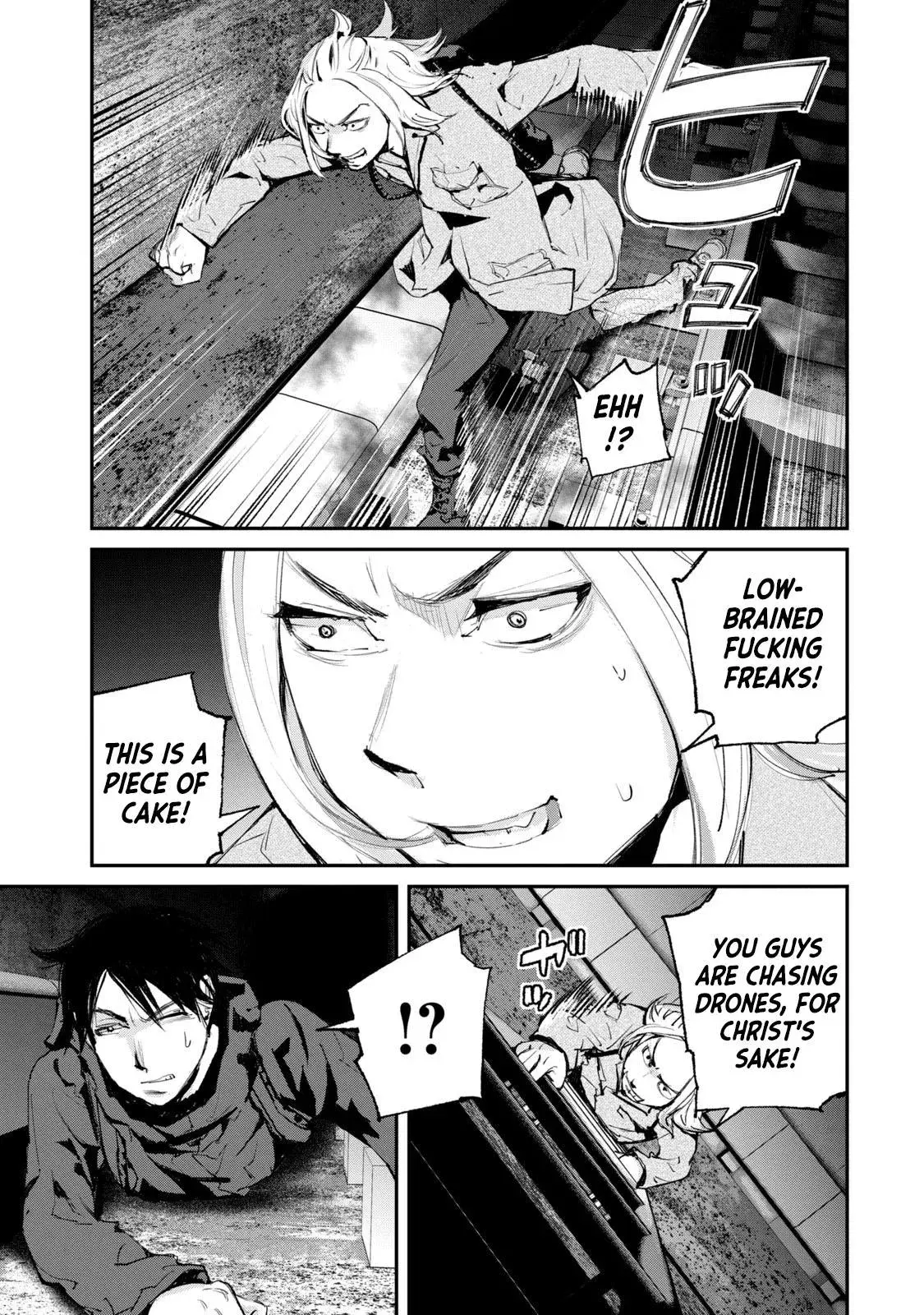 Read Gajū chapter 18 image 19 on Lezhin