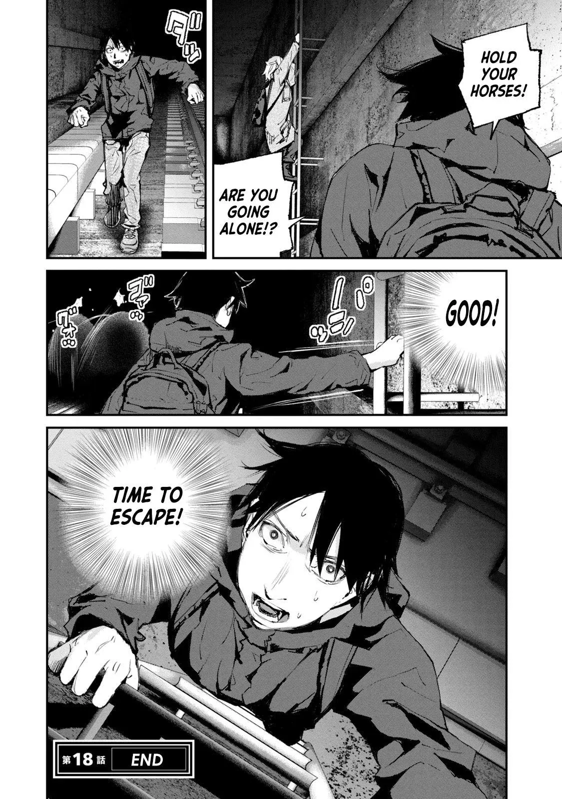 Read Gajū chapter 18 image 20 on Lezhin