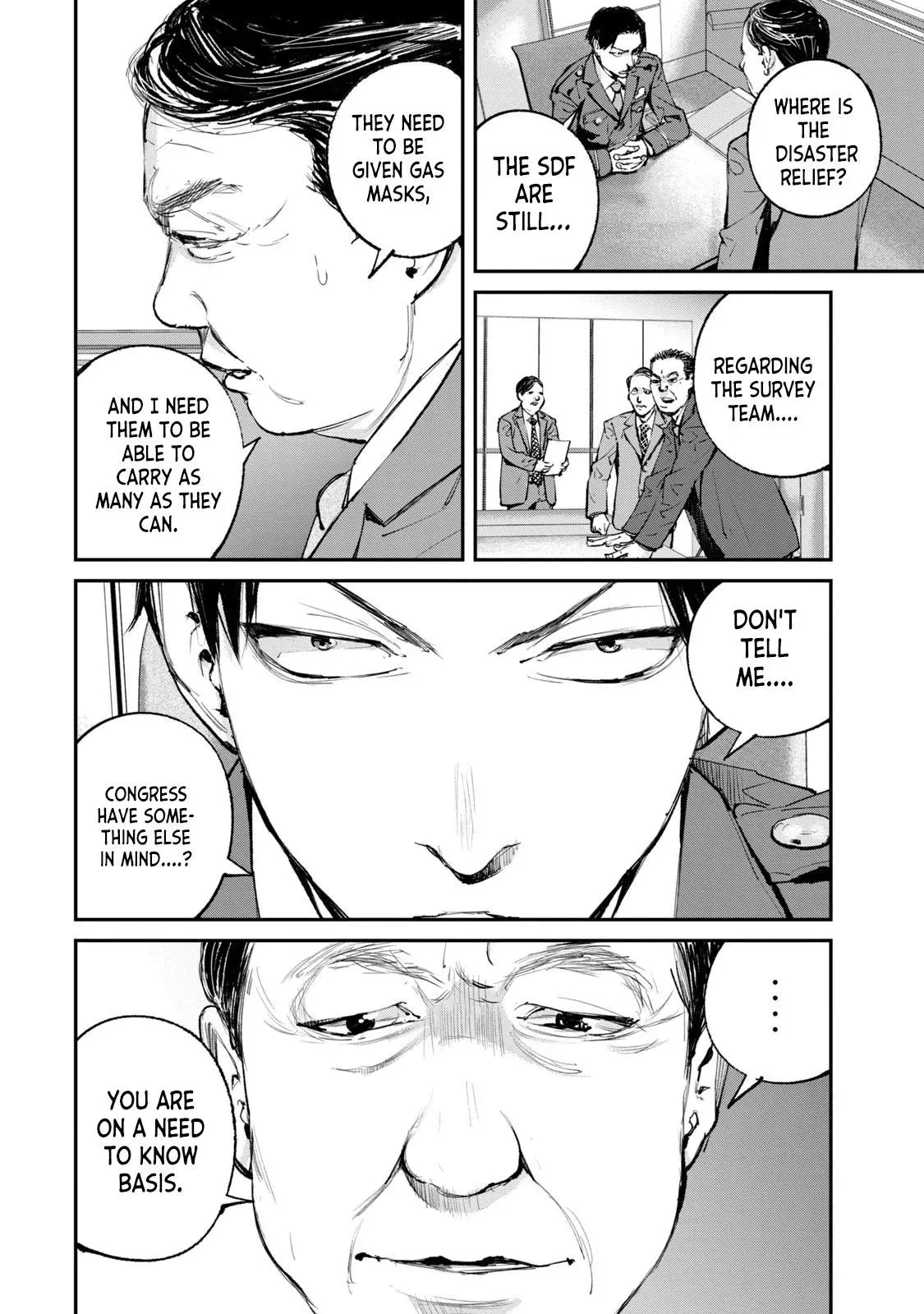 Read Gajū chapter 18 image 8 on Lezhin