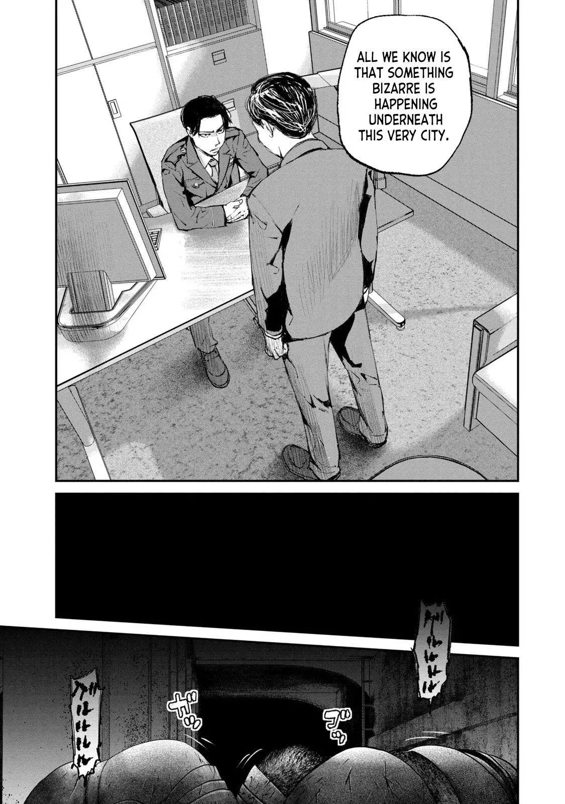 Read Gajū chapter 18 image 9 on Lezhin