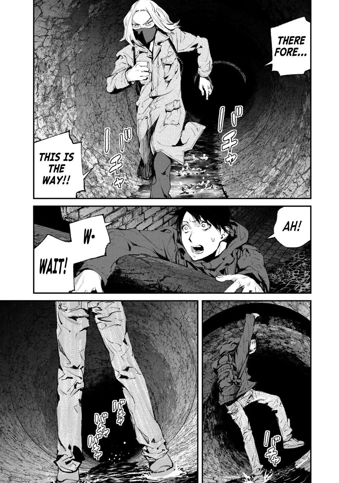 Read Gajū chapter 19 image 10 on Lezhin