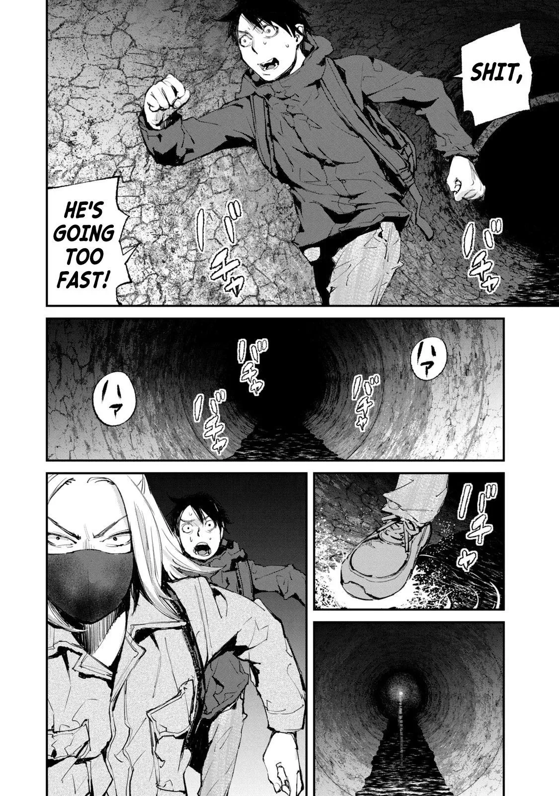 Read Gajū chapter 19 image 11 on Lezhin