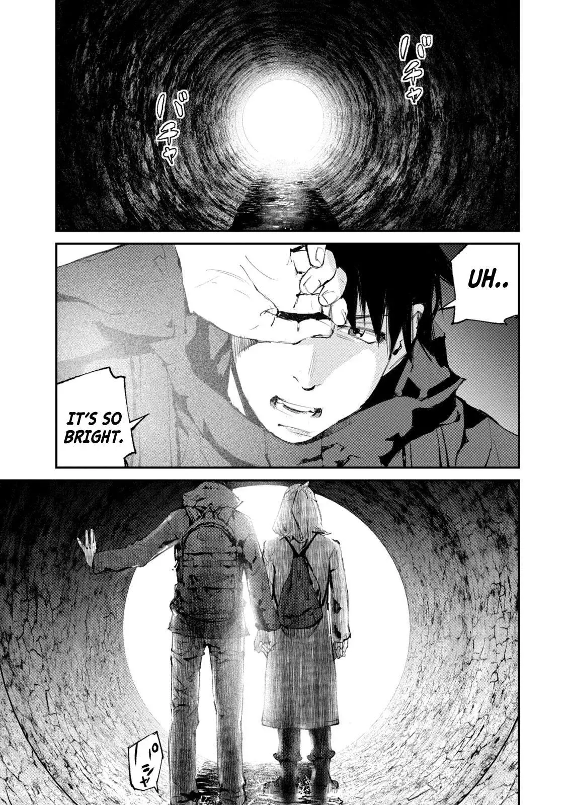 Read Gajū chapter 19 image 12 on Lezhin