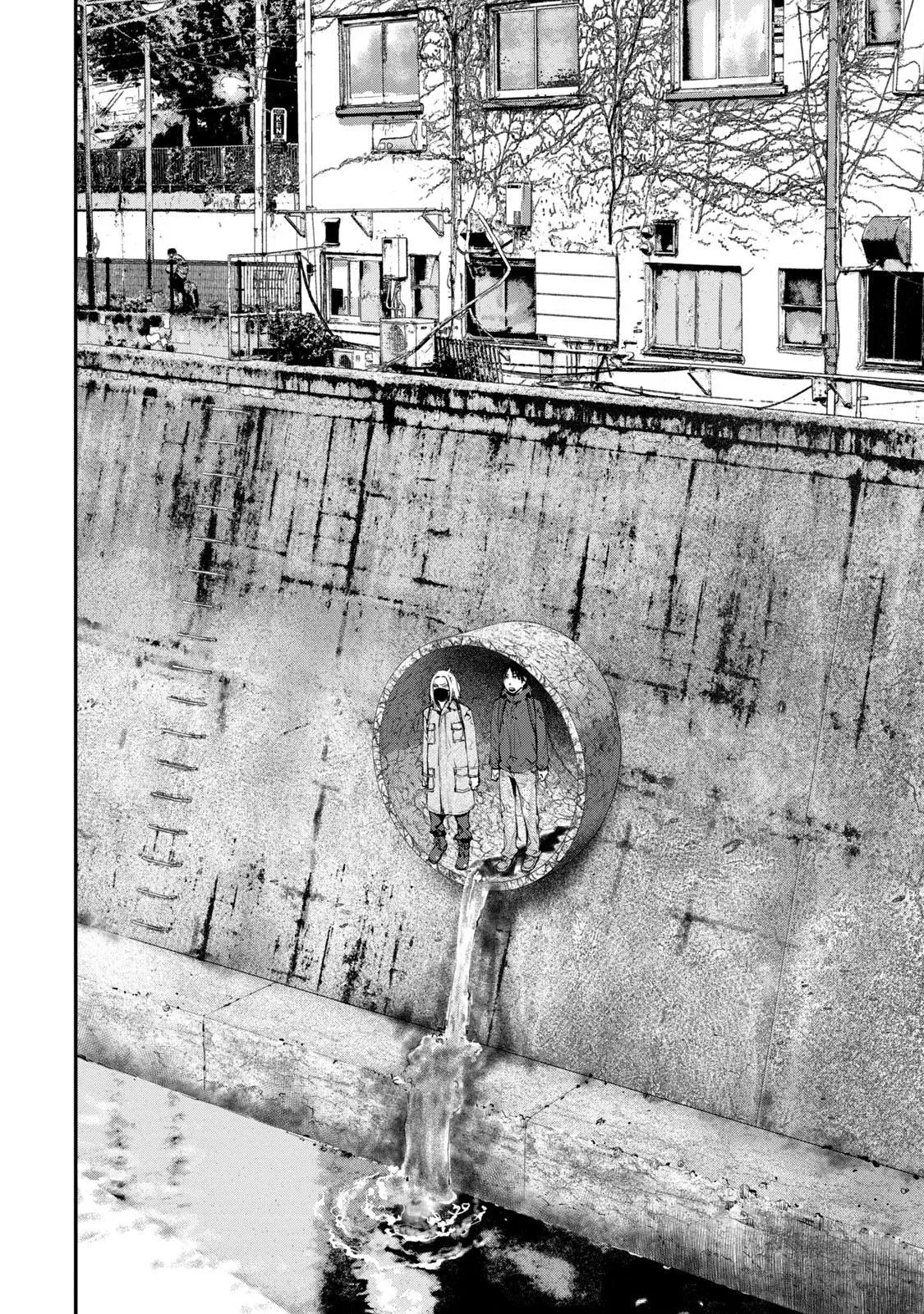 Read Gajū chapter 19 image 13 on Lezhin