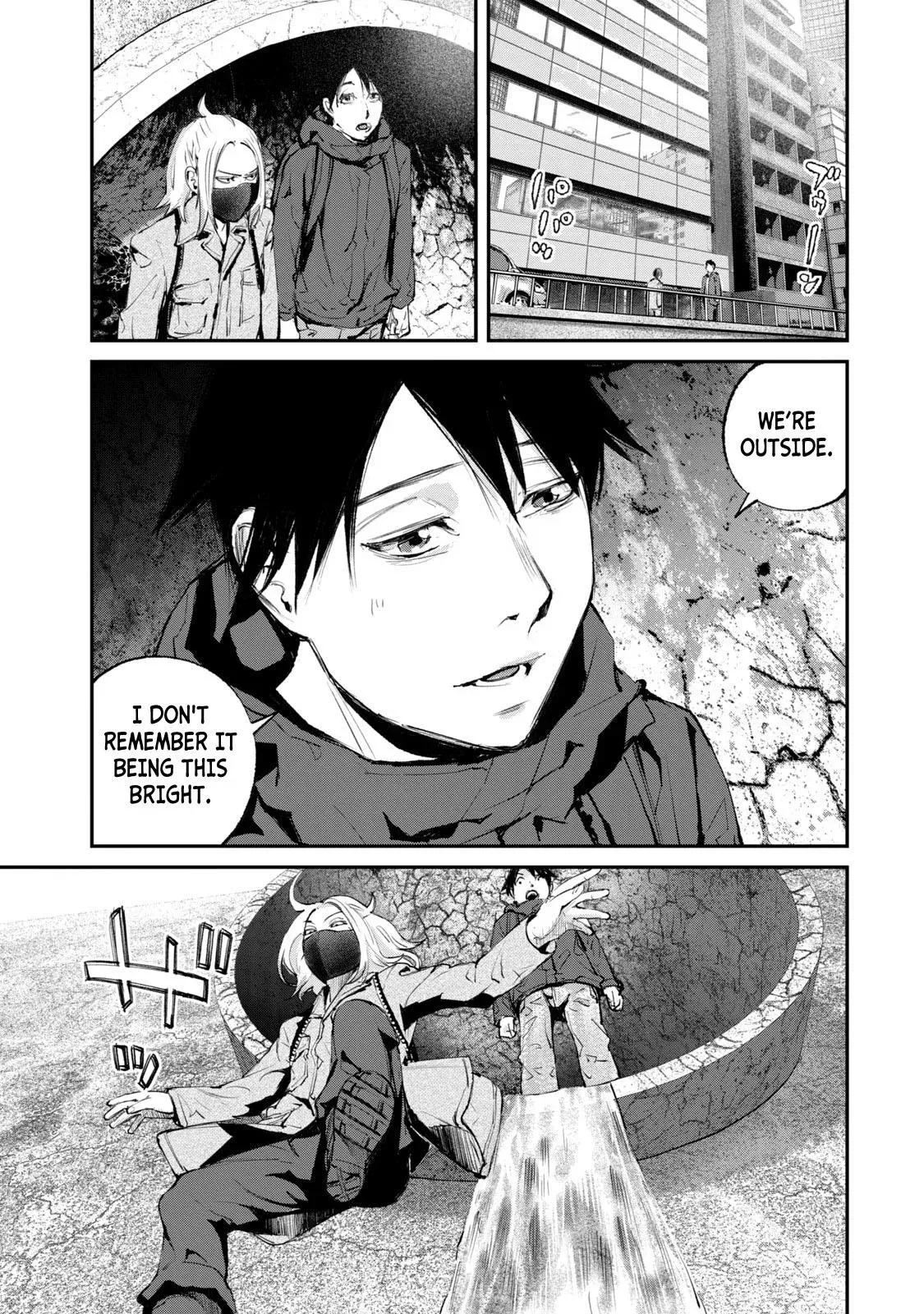 Read Gajū chapter 19 image 14 on Lezhin