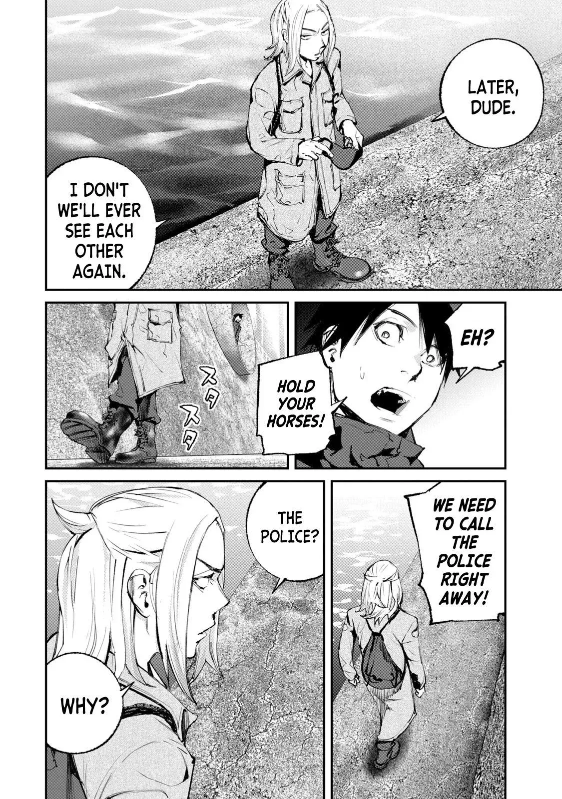 Read Gajū chapter 19 image 15 on Lezhin