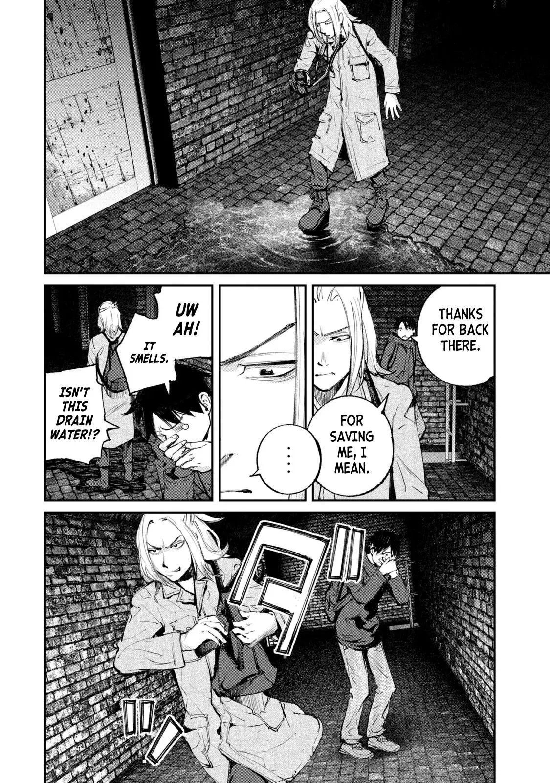 Read Gajū chapter 19 image 3 on Lezhin