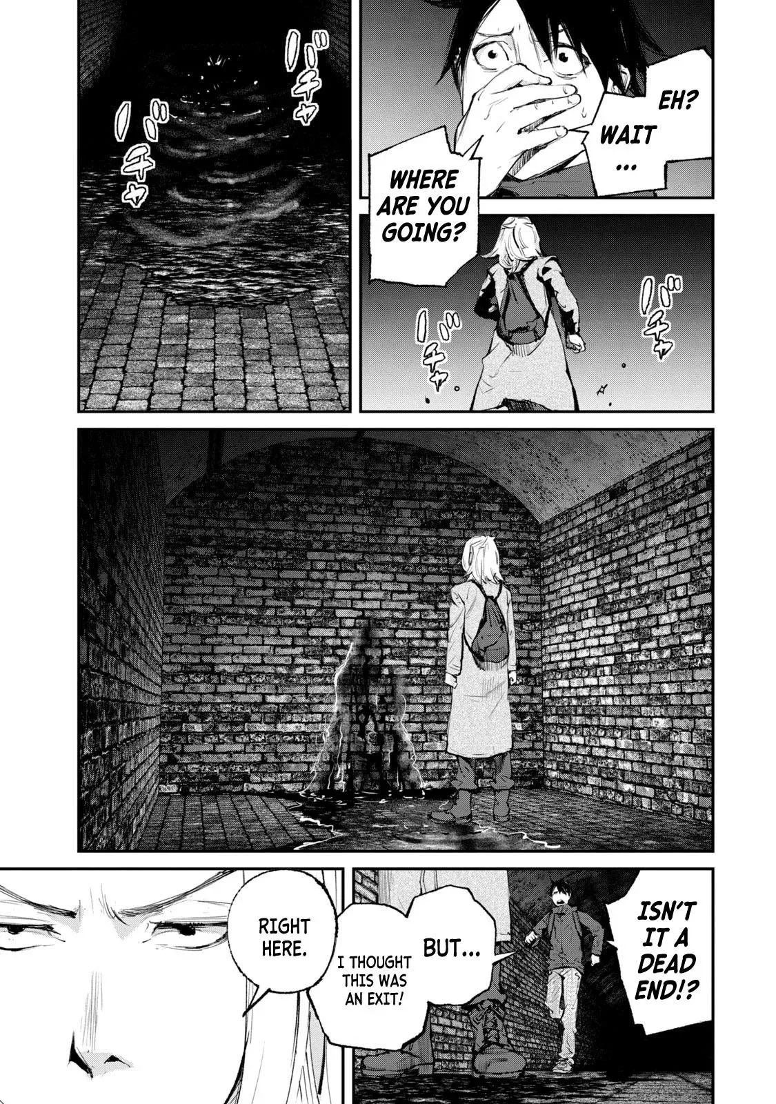 Read Gajū chapter 19 image 4 on Lezhin