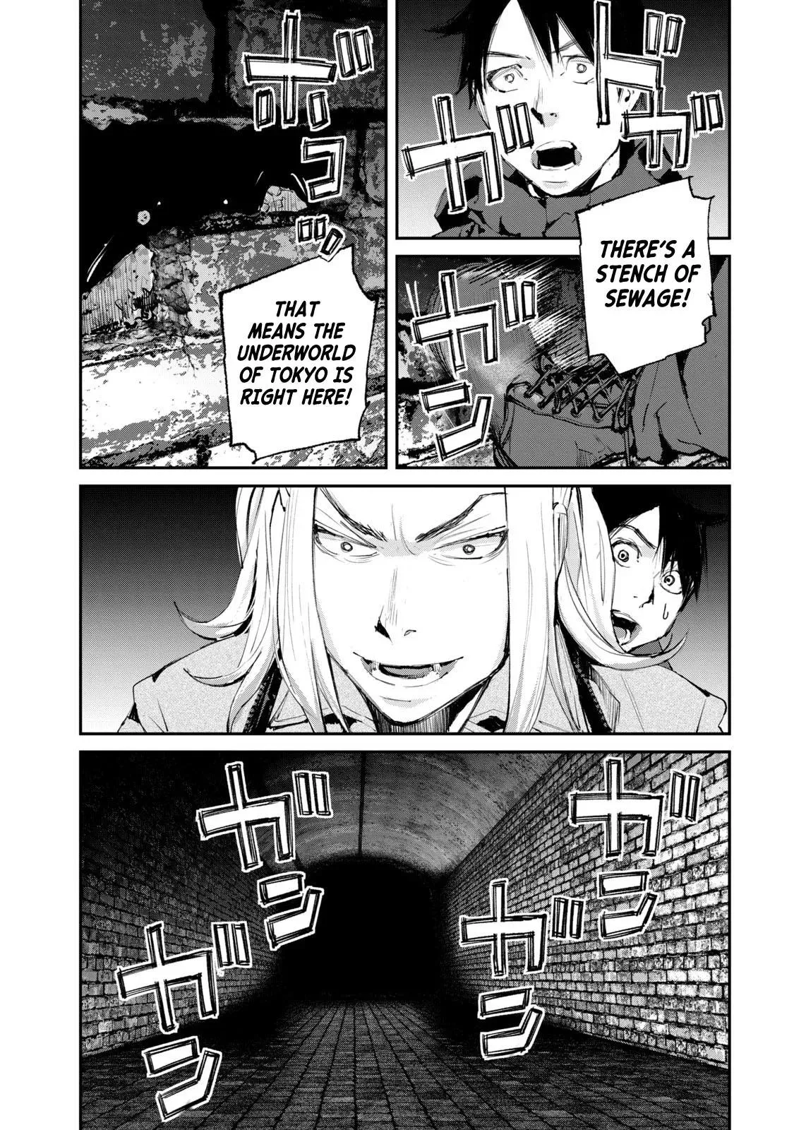 Read Gajū chapter 19 image 6 on Lezhin