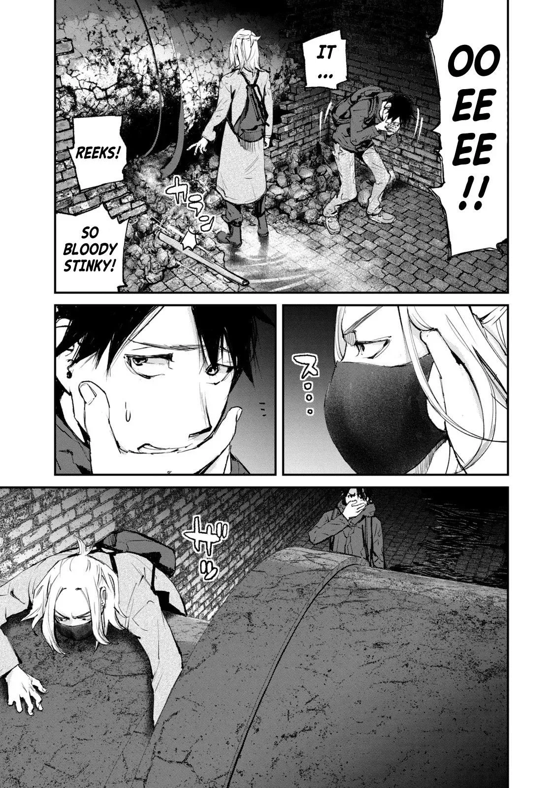 Read Gajū chapter 19 image 8 on Lezhin