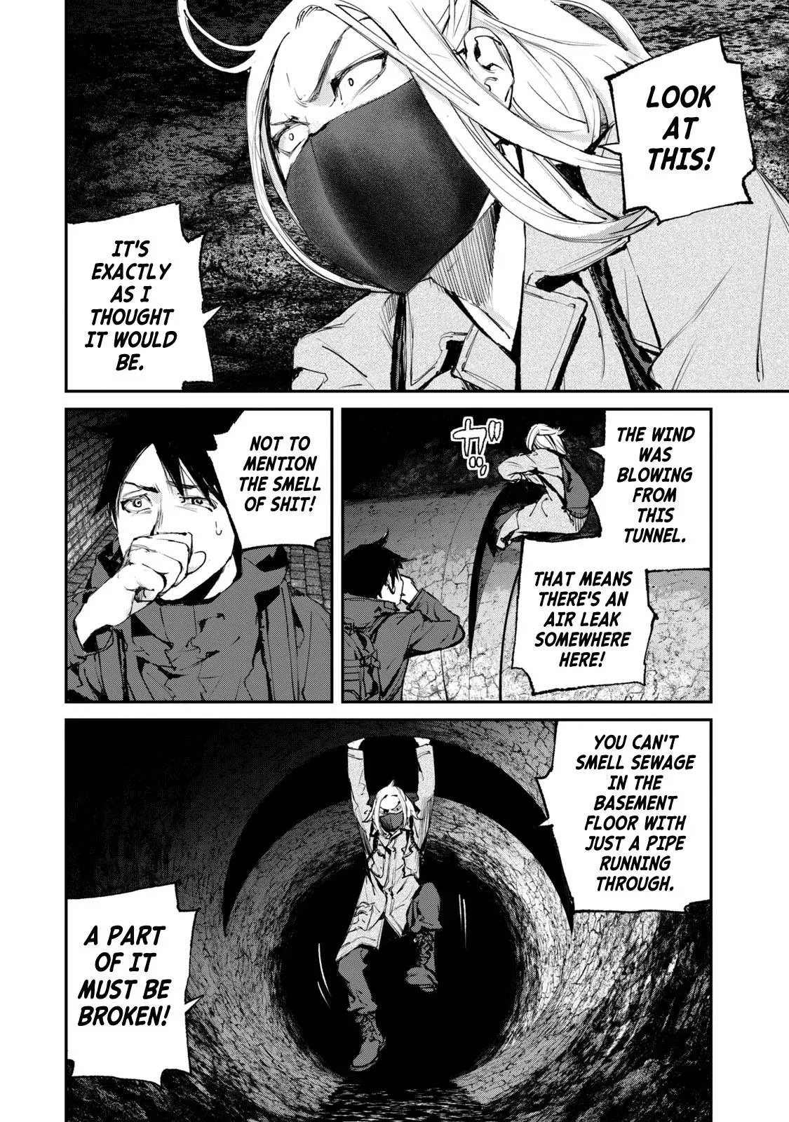 Read Gajū chapter 19 image 9 on Lezhin