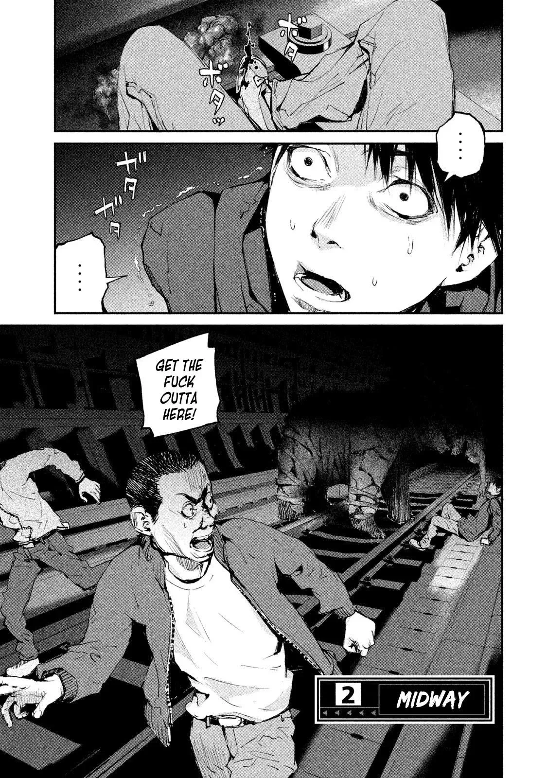 Read Gajū chapter 2 image 1 on Lezhin