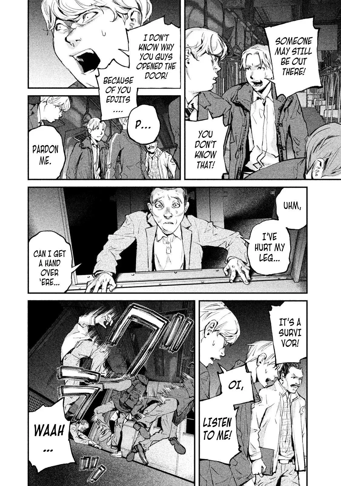 Read Gajū chapter 2 image 10 on Lezhin