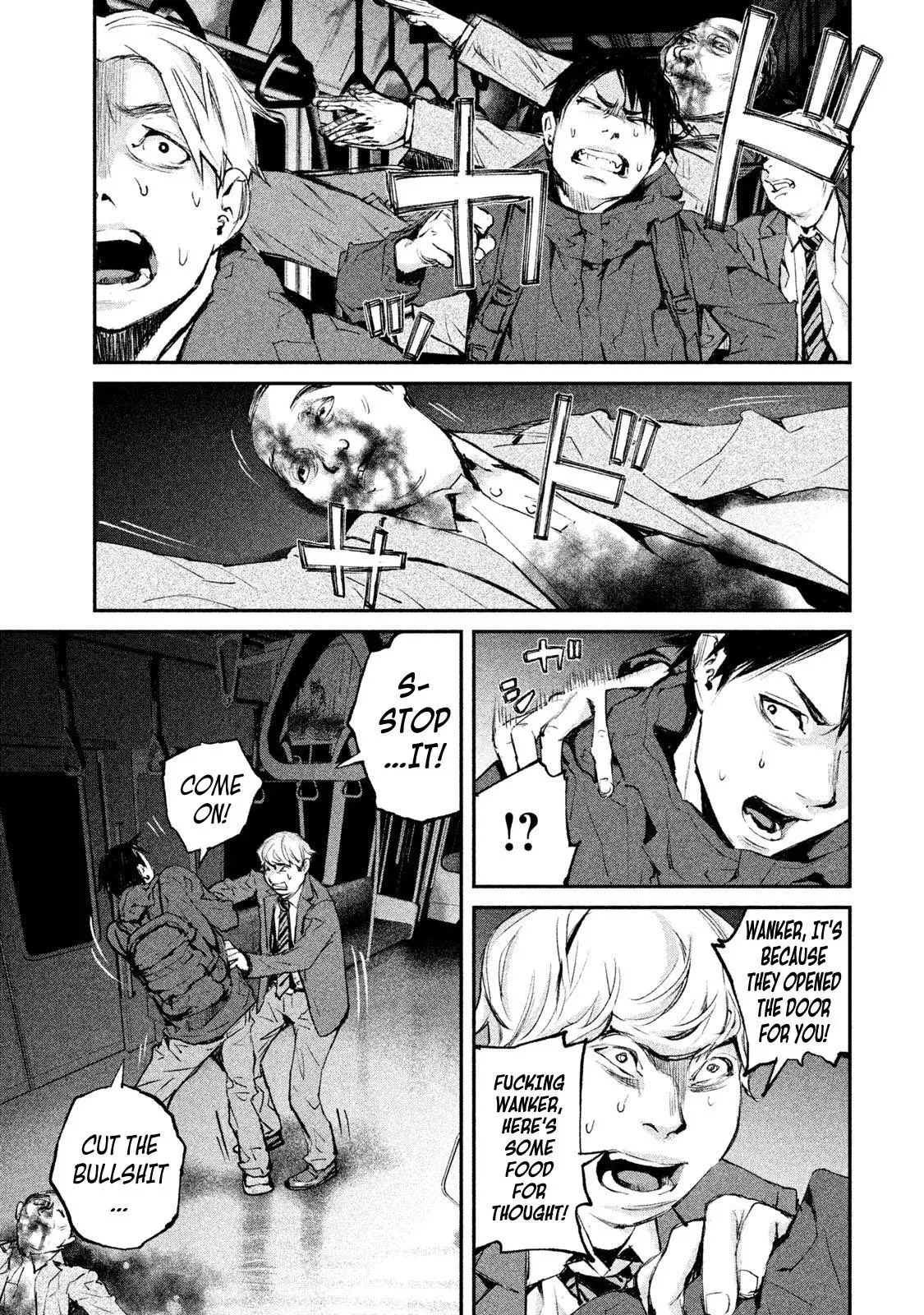 Read Gajū chapter 2 image 14 on Lezhin
