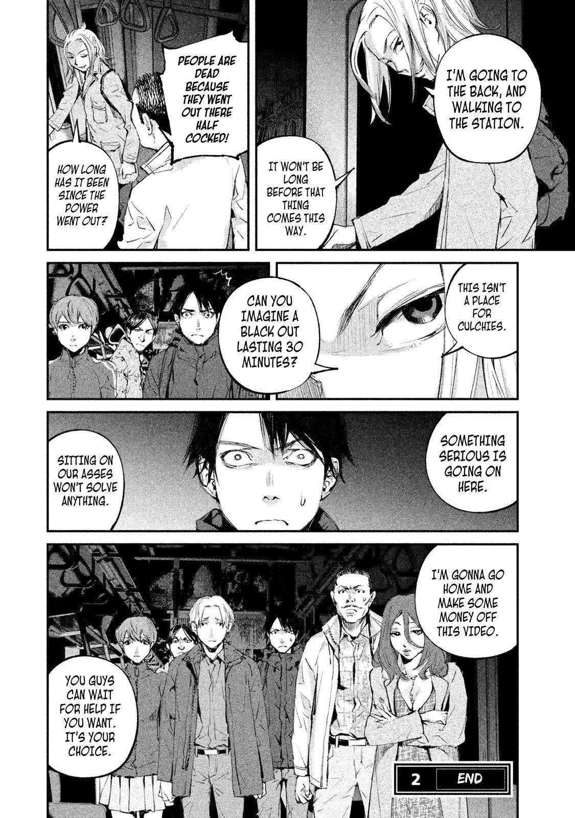 Read Gajū chapter 2 image 19 on Lezhin
