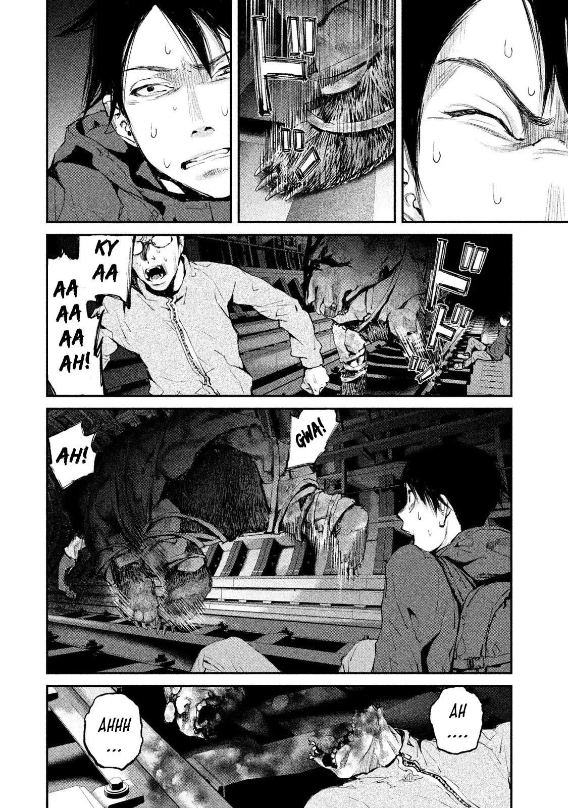 Read Gajū chapter 2 image 2 on Lezhin