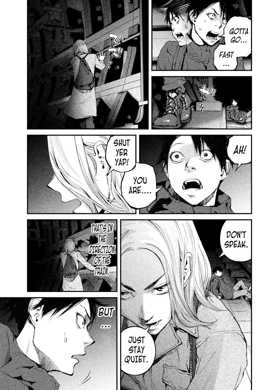 Read Gajū chapter 2 image 3 on Lezhin