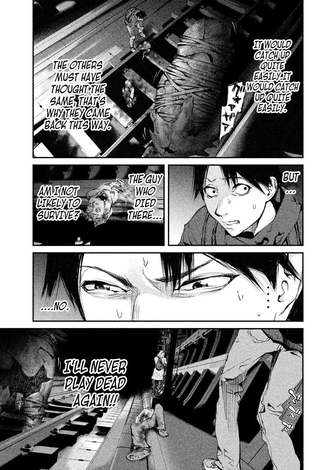 Read Gajū chapter 2 image 5 on Lezhin
