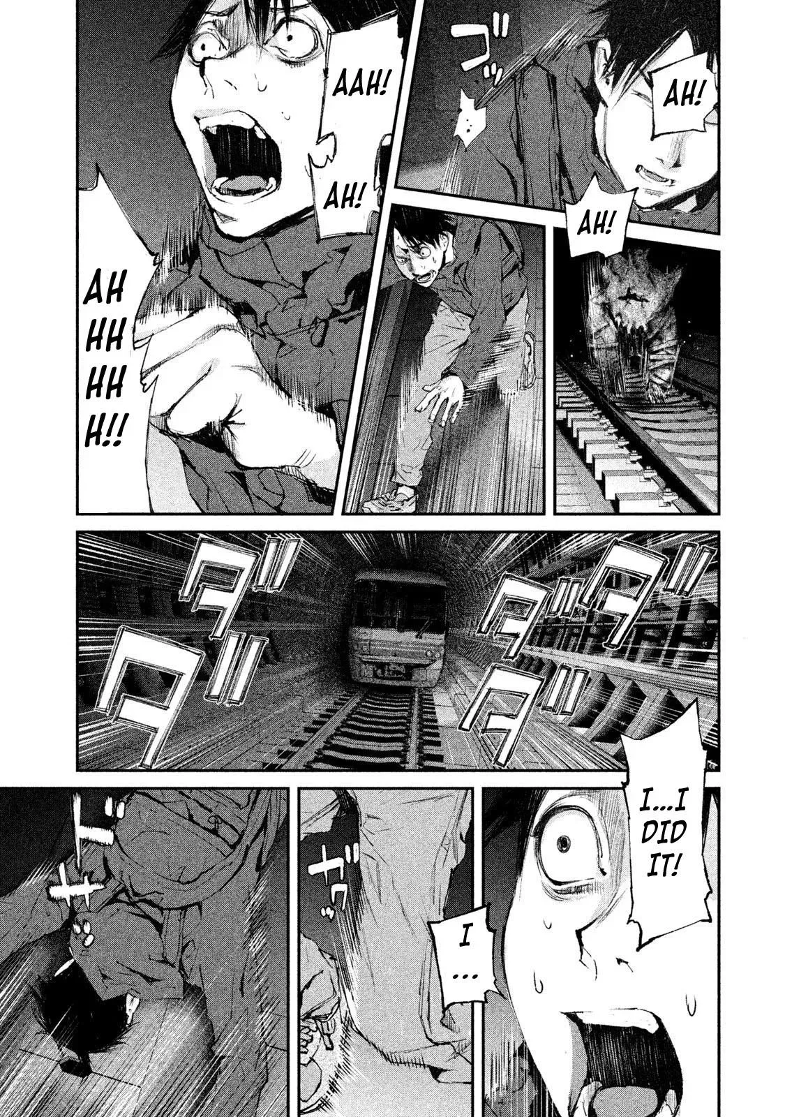 Read Gajū chapter 2 image 7 on Lezhin