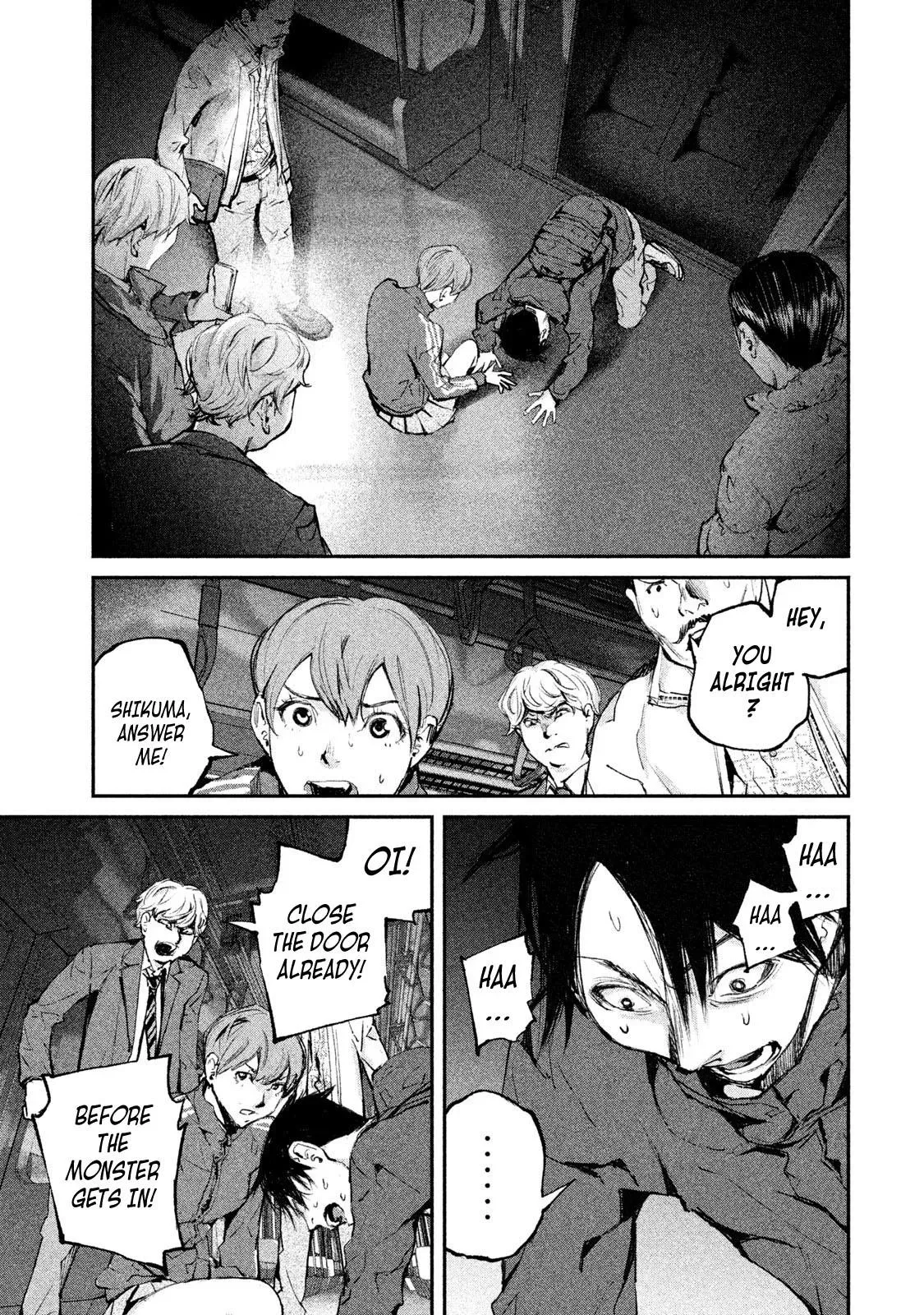 Read Gajū chapter 2 image 9 on Lezhin