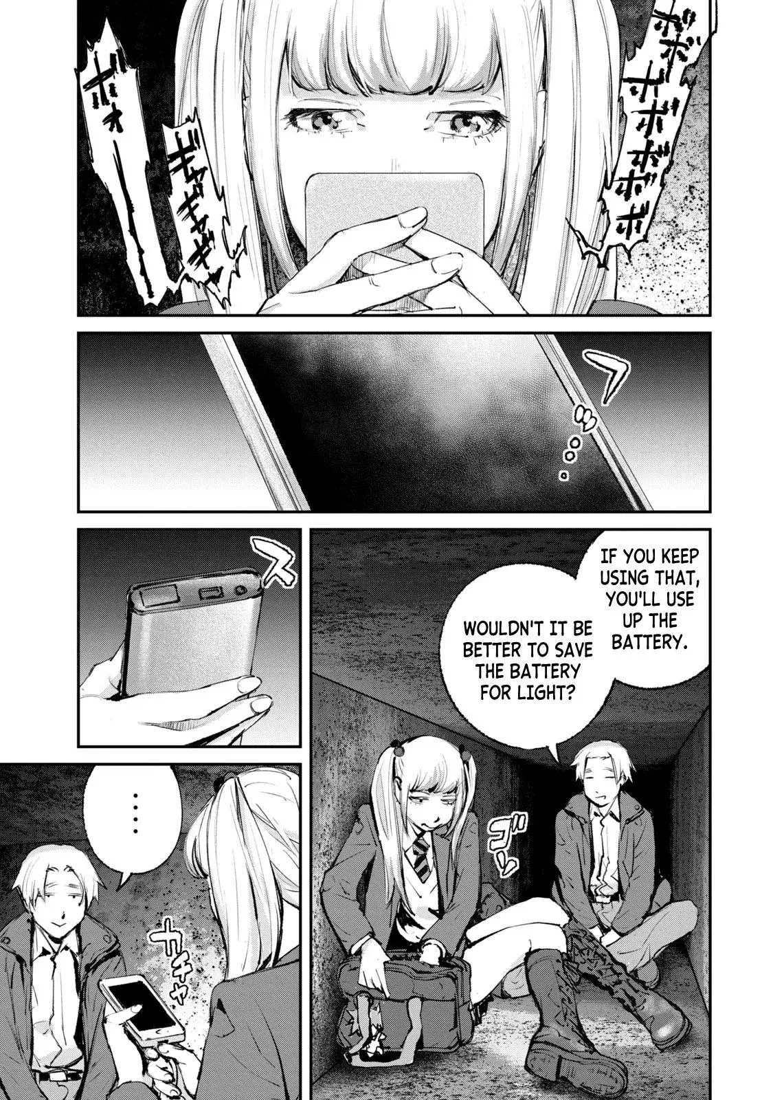 Read Gajū chapter 20 image 12 on Lezhin