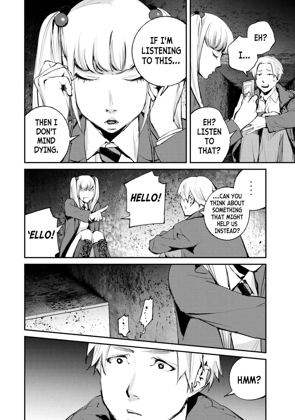 Read Gajū chapter 20 image 15 on Lezhin