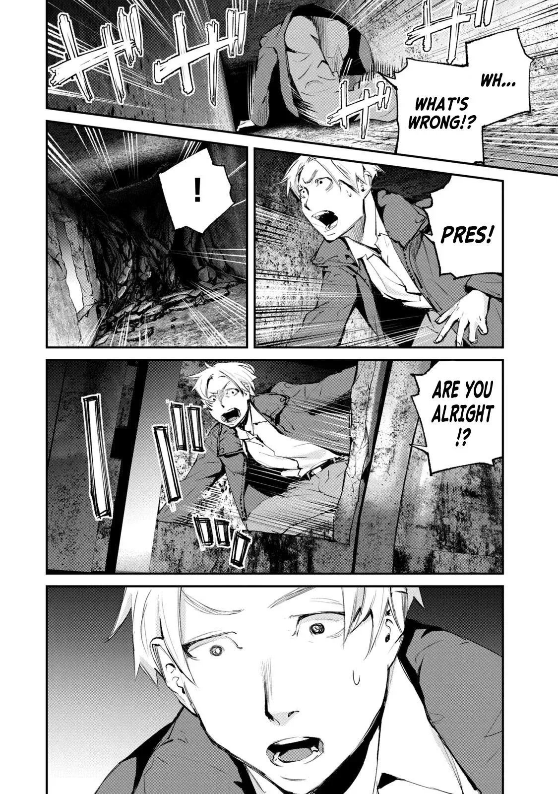 Read Gajū chapter 20 image 17 on Lezhin