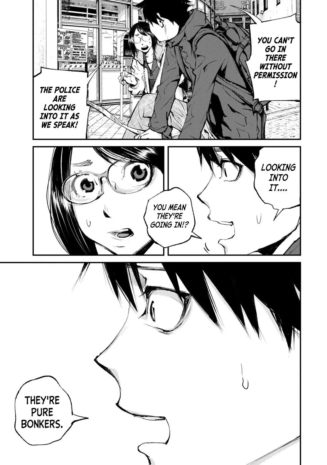 Read Gajū chapter 20 image 2 on Lezhin