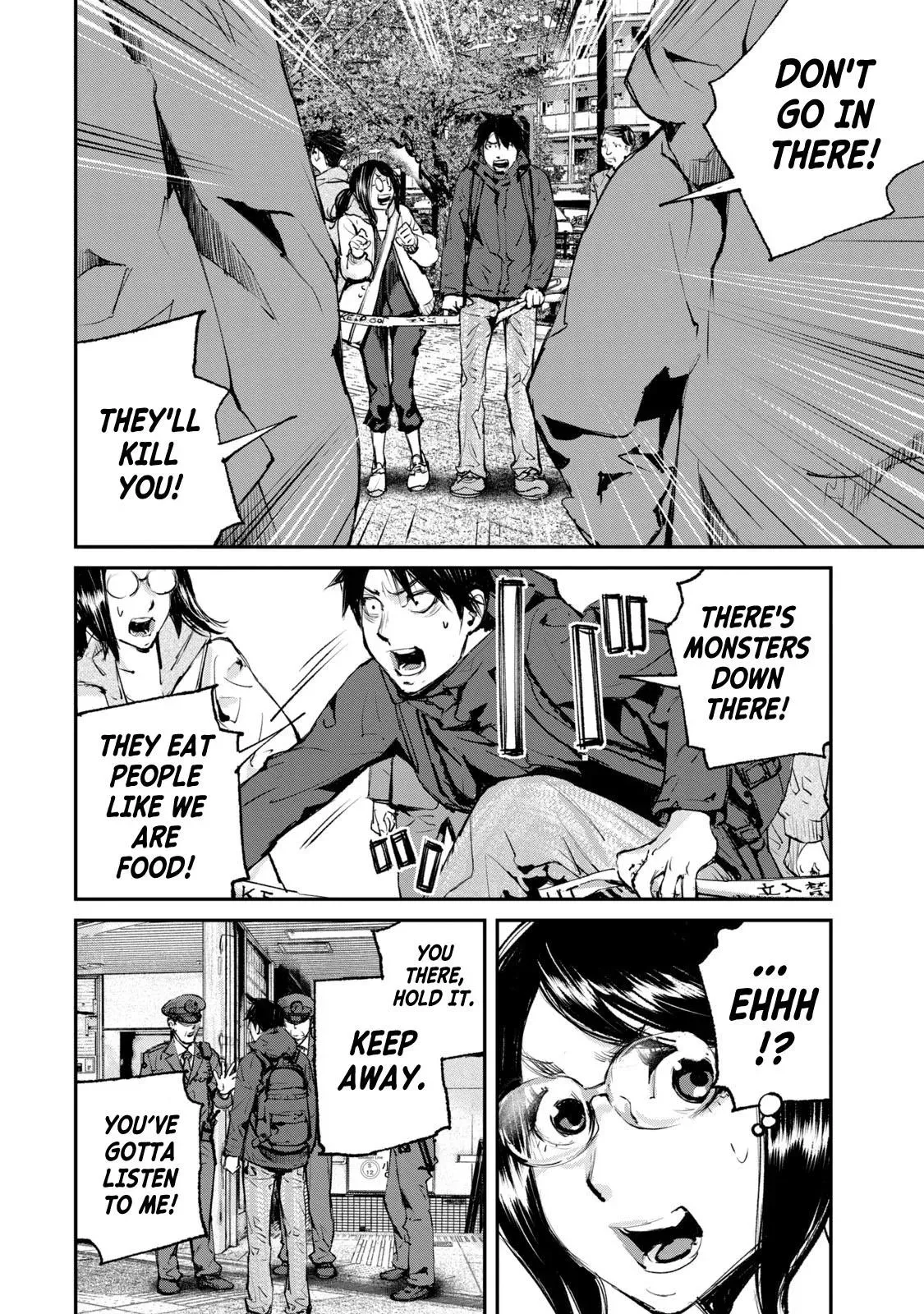 Read Gajū chapter 20 image 3 on Lezhin