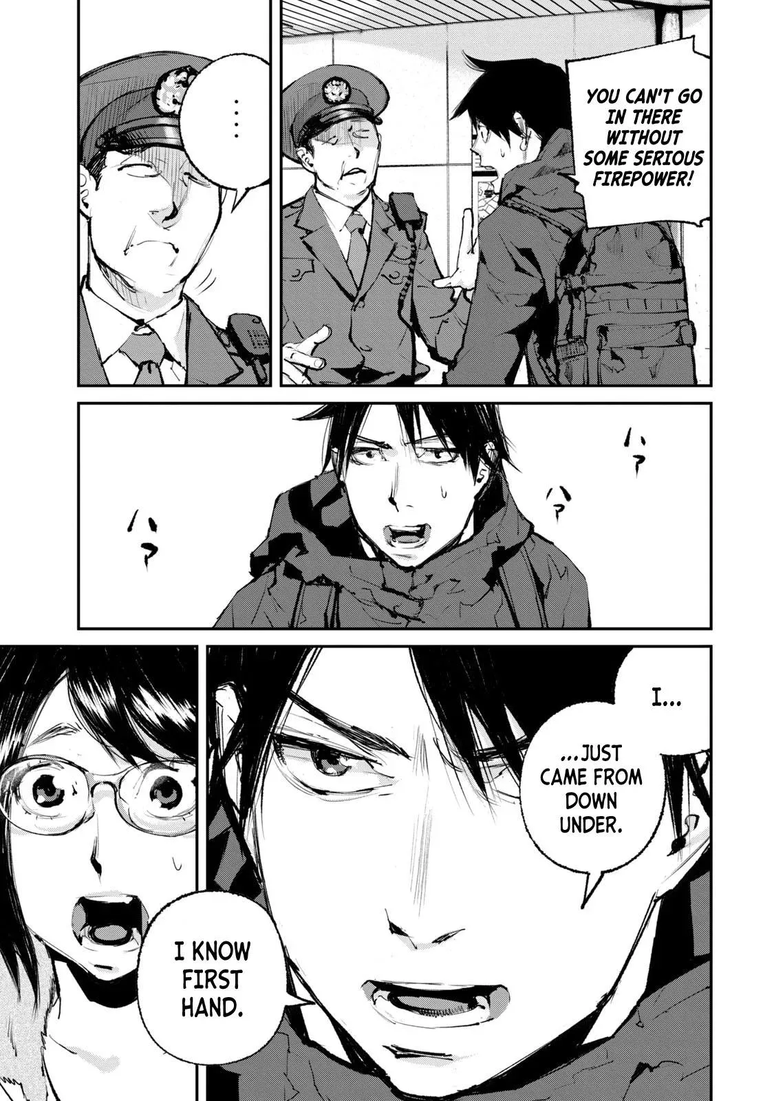 Read Gajū chapter 20 image 4 on Lezhin