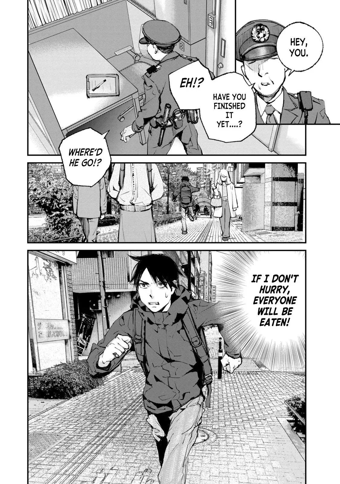 Read Gajū chapter 20 image 9 on Lezhin
