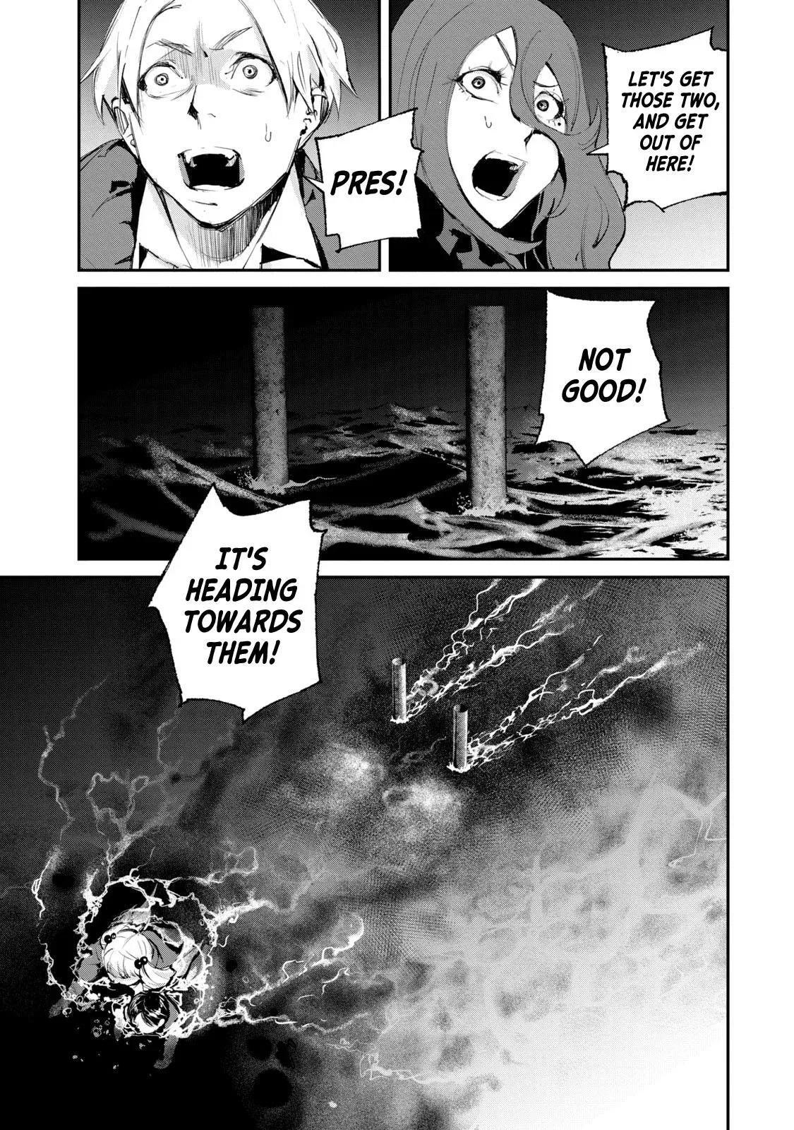 Read Gajū chapter 21 image 12 on Lezhin