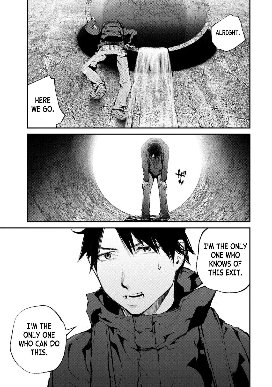 Read Gajū chapter 21 image 16 on Lezhin
