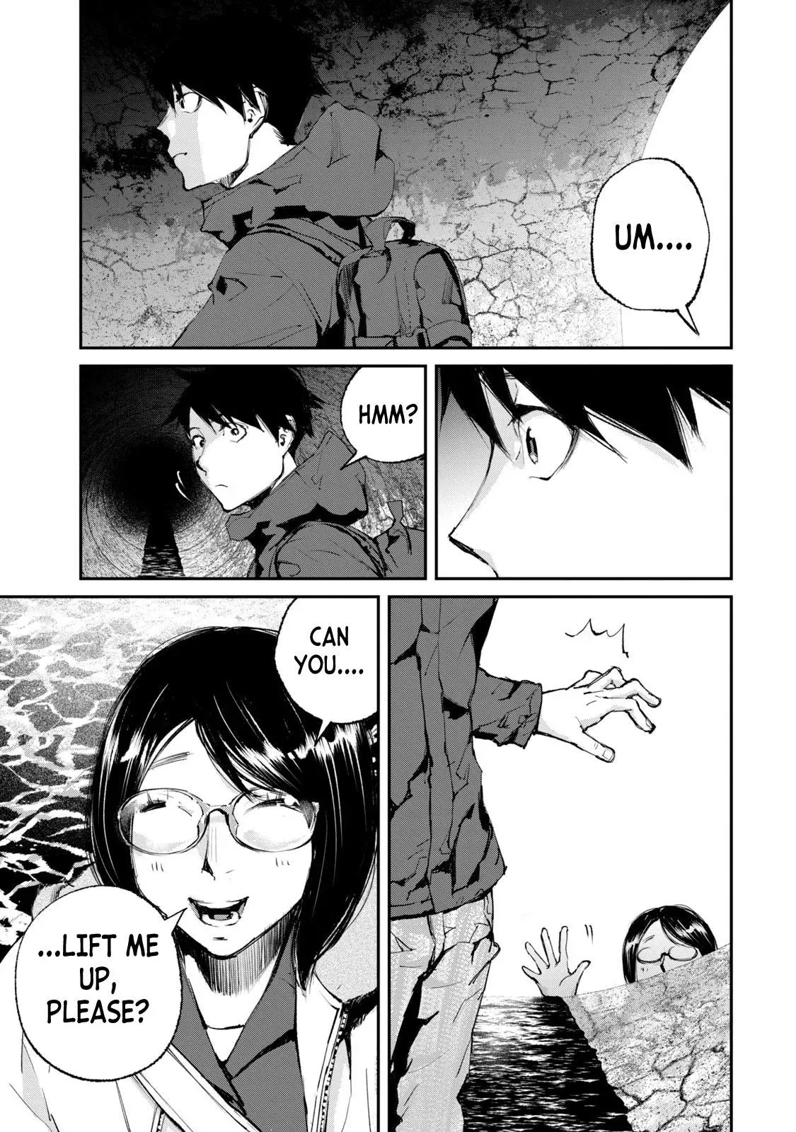 Read Gajū chapter 21 image 18 on Lezhin